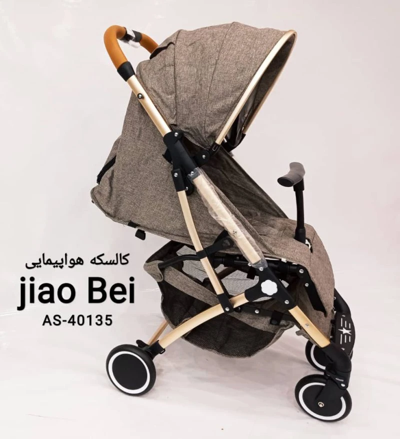 کالسکه هواپیمایی jiao bei as_40135