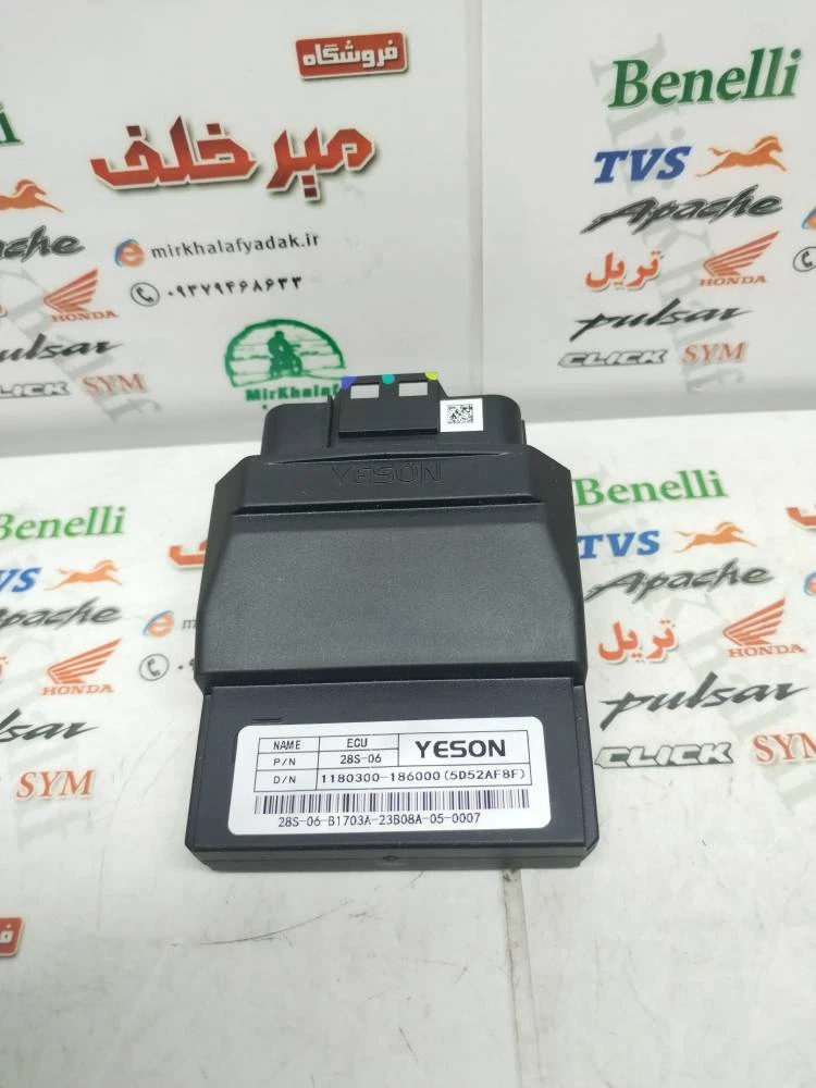 کامپیوتر (ecu) ای سی یو سیستم یسون انواع موتورسیکلت لیبل سفید