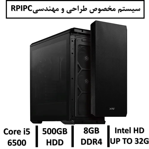 کامپیوتر تاور استوکintel Core i5 6500 با قابلیت ارتقاء نسل ششم MB GIGABYTE | intel Core i5 6500 | 8GB RAM | 500GB HDD