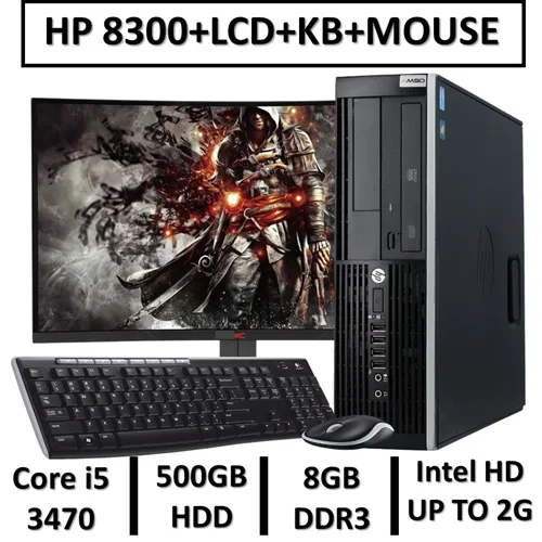 کامپیوتر کامل استوک و مانیتور HP ELITE DESK 8300 Core i5 RAM 8 HDD500 LCD19