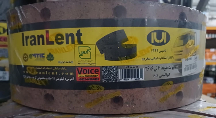 کامیونت هیوندا ۶ تن HD کد ۲۶۰۶ ایران