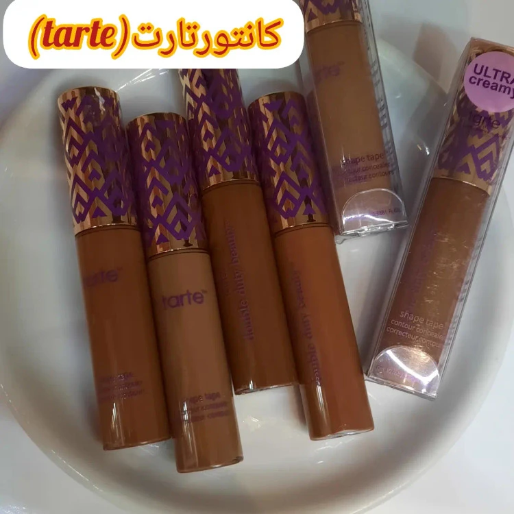 کانتورمایع تارت ساخت کشور آمریکا در شماره بندی مختلف