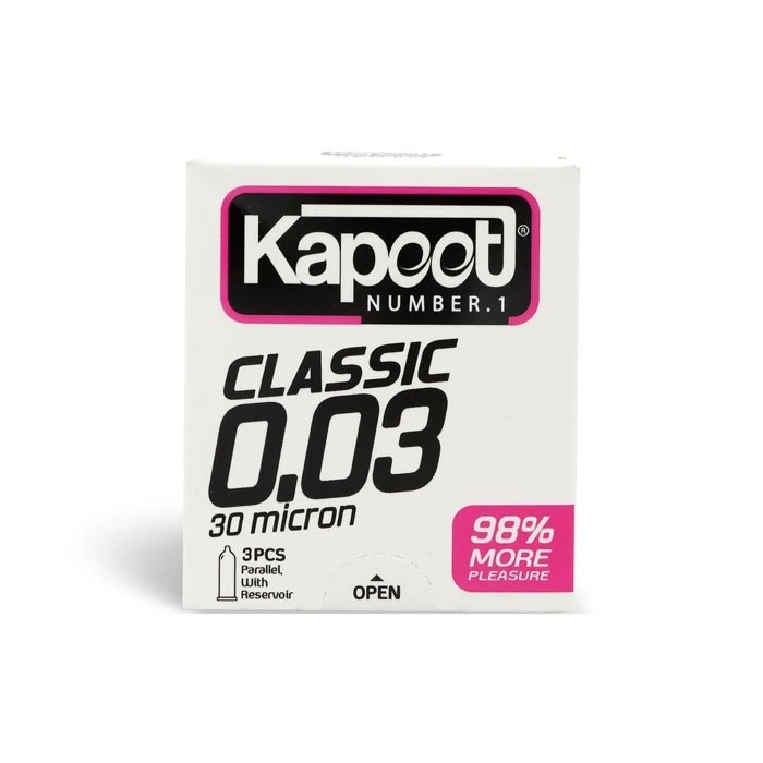 کاندوم بسیار نازک کاپوت Kapoot مدل Classic 0.03 - بسته 3 عددی