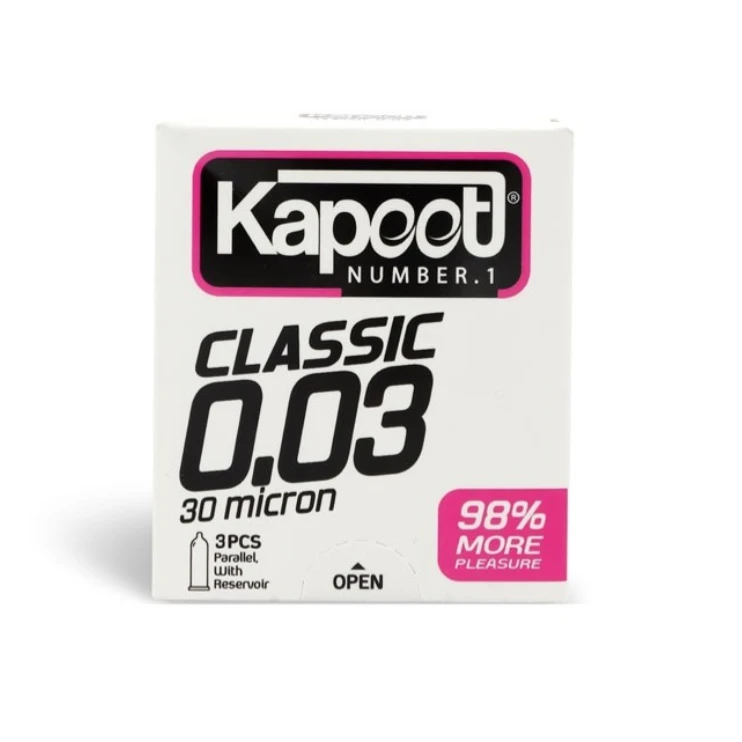 کاندوم بسیار نازک کاپوت Kapoot مدل Classic 0.03 //  بسته 3 عددی