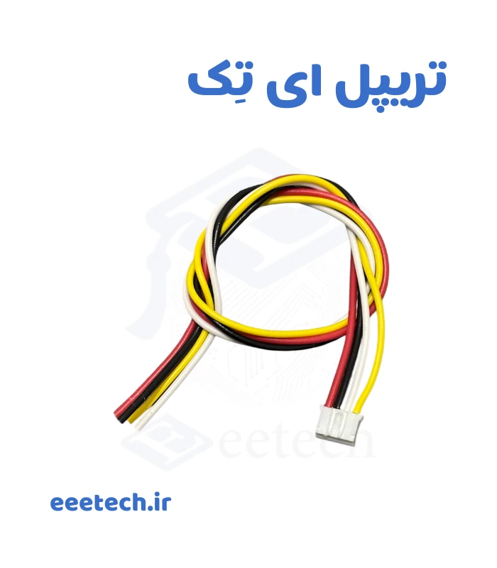 کانکتور PH چهار پین سیم‌دار 2.0mm | JST PH چهار پین آماده (نری + سیم)