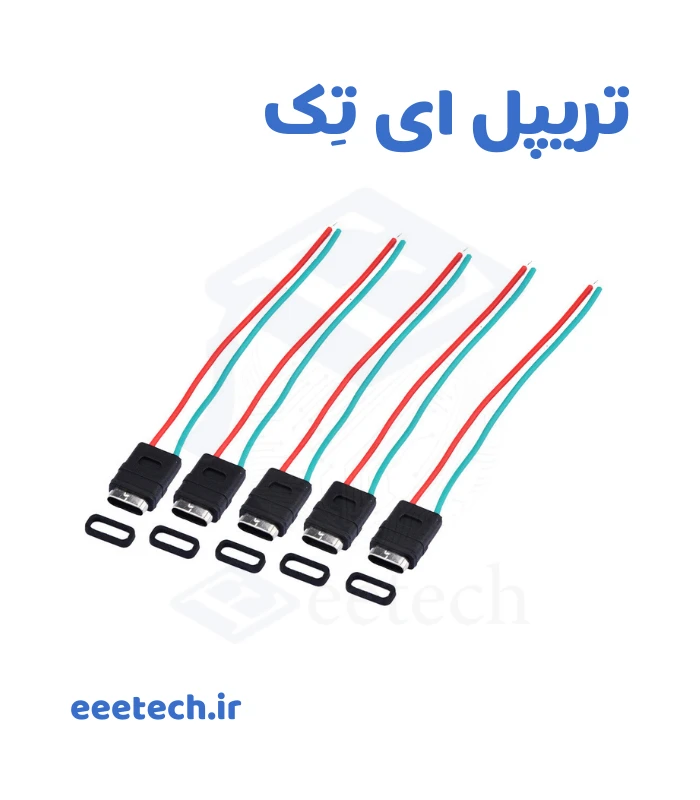 کانکتور مادگی Type-C ساده شیار دار 2 پین