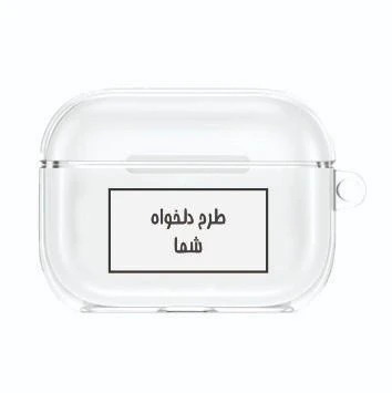 کاور ایرپاد3 Special Cover