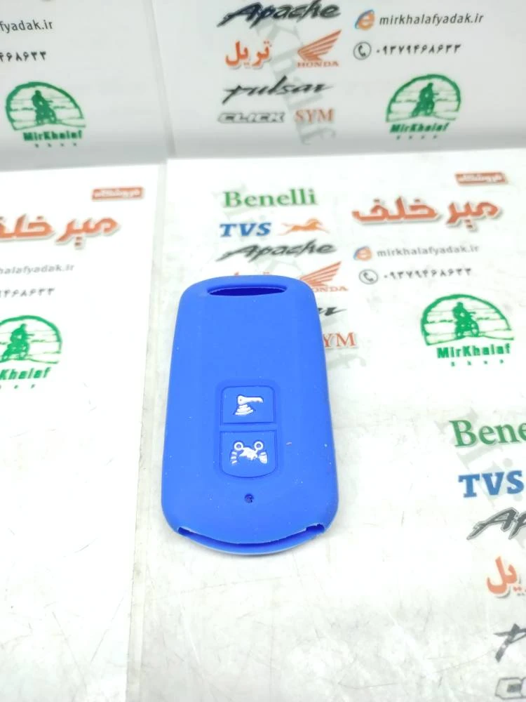 کاور (روکش) ریموت موتور کلیک و طرح کلیک 2 کلید ابی تیره