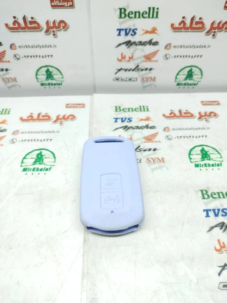 کاور (روکش) ریموت موتور کلیک و طرح کلیک 2 کلید ابی کم رنگ
