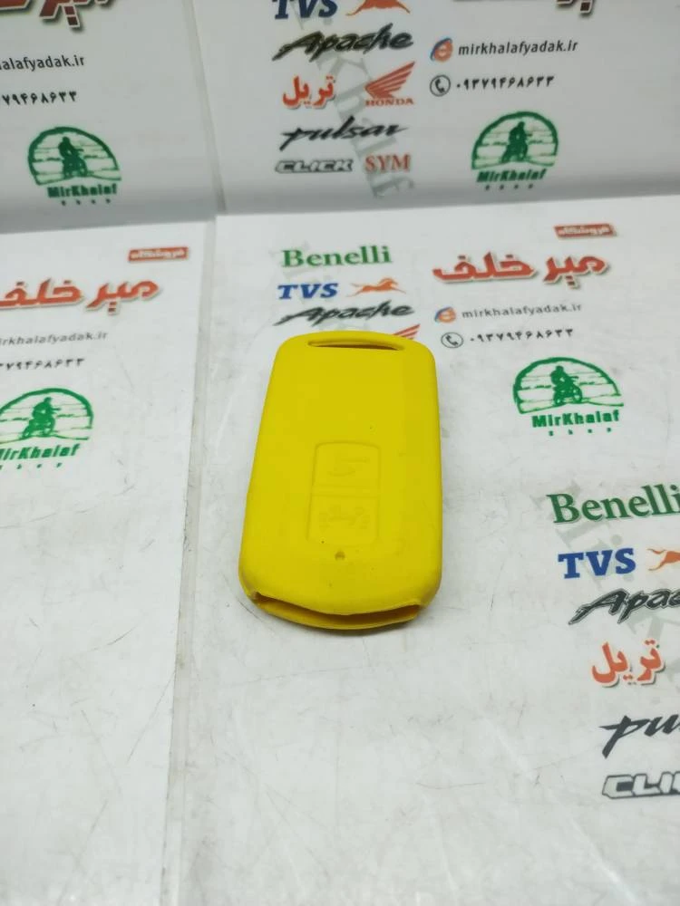 کاور (روکش) ریموت موتور کلیک و طرح کلیک 2 کلید زرد