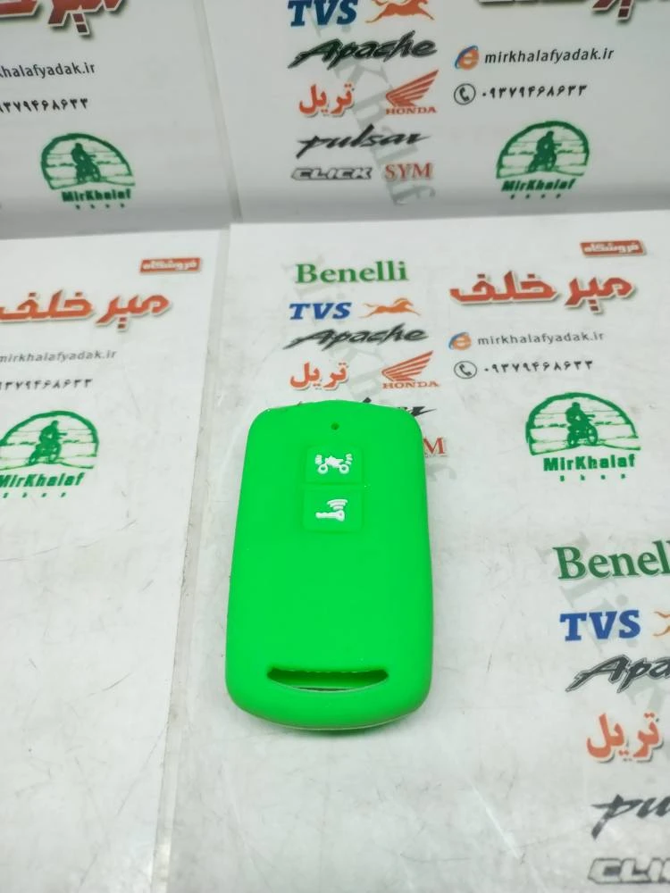 کاور (روکش) ریموت موتور کلیک و طرح کلیک 2 کلید سبز روشن
