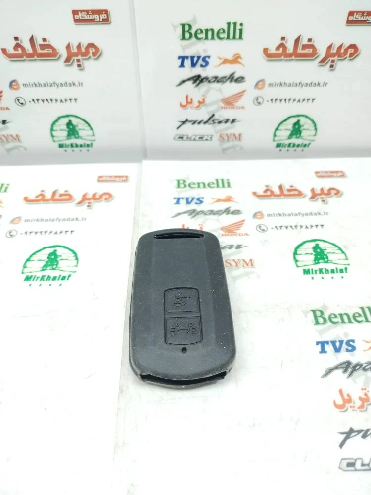 کاور (روکش) ریموت موتور کلیک و طرح کلیک 2 کلید مشکی