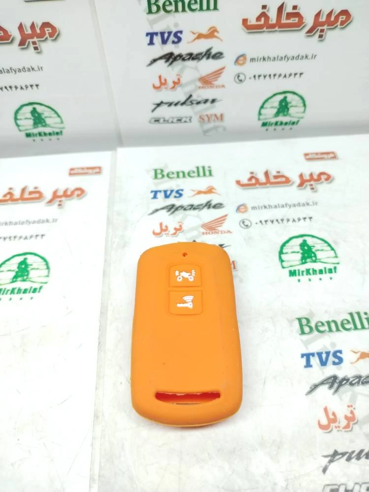 کاور (روکش) ریموت موتور کلیک و طرح کلیک 2 کلید نارنجی