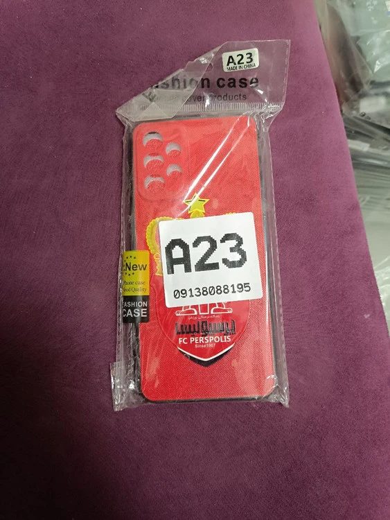 کاور طرح دارسامسونگ A23