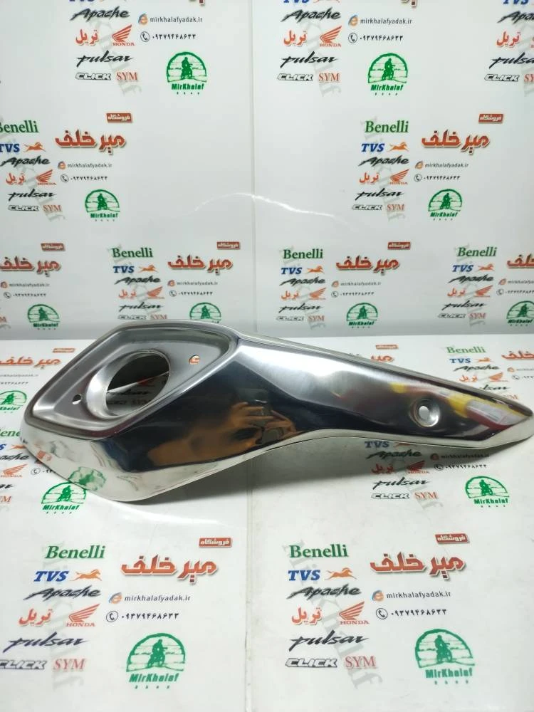 کاور قاب محافظ (استیل) اگزوز موتور بنلی 300 دوسیلندر اصلی