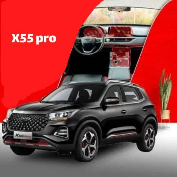 کاور محافظتی تریم داخلی x55 pro