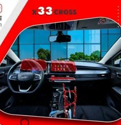 کاور محافظتی تریم داخلی ایکس 33 کراس اتومات ( 195 میکرون ) – X33 CROSS