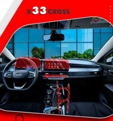 کاور محافظتی تریم داخلی ایکس 33 کراس اتومات