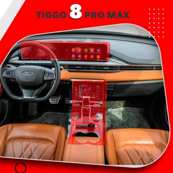 کاور محافظتی تریم داخلی فونیکس تیگو 8 پرومکس ( 195 میکرون ) – TIGGO 8 PRO MAX