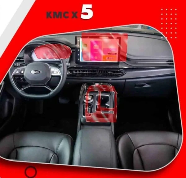 کاور محافظتی تریم داخلی کی ام سی ایکس ۵ ( 195 میکرون ) – 5 kmcx
