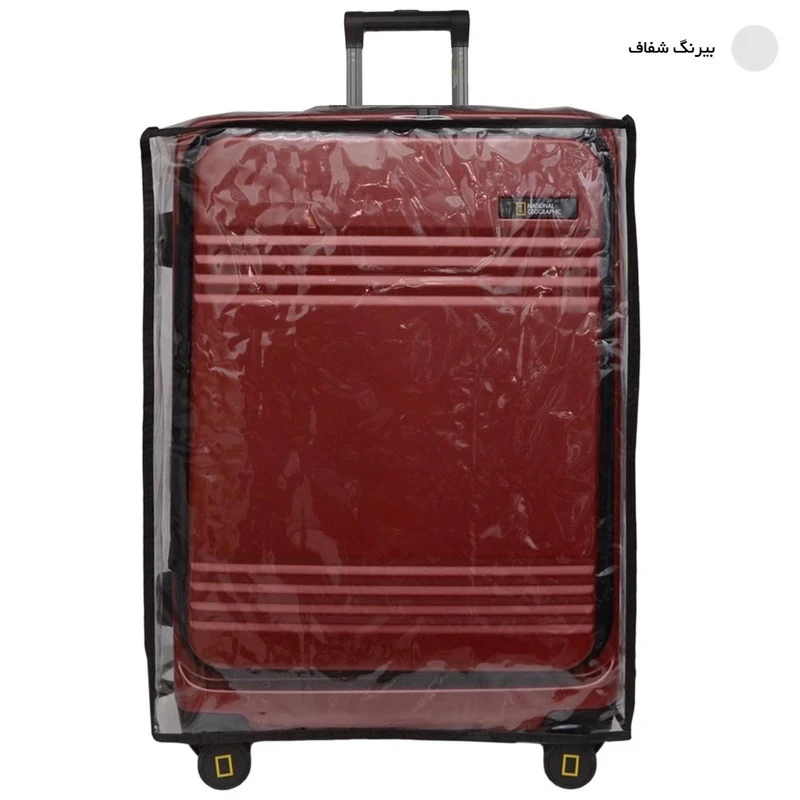 کاور چمدان مدل GLASS 2300002 MT مجموعه 3 عددی