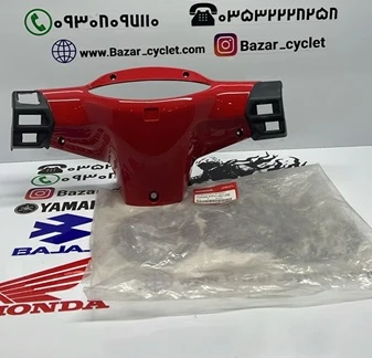 کاور کیلومتر موتور سیکلت هندا ویو قرمز اورجینال اصلی برندHONDA