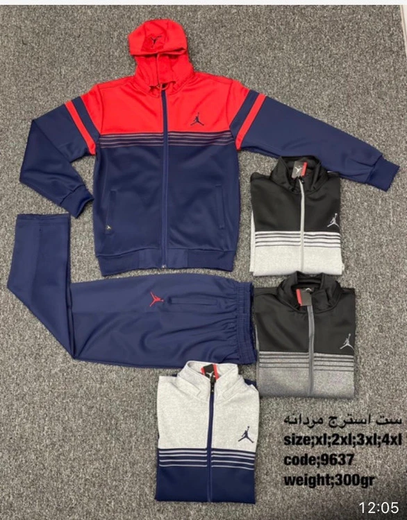 کاپشن و شلوار ورزشی مردانه پارچه استرج برند جردن