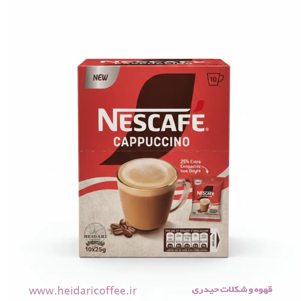 کاپوچینو نسکافهNescafe بسته ۱۰ عددی – همراه با پودر شکلات