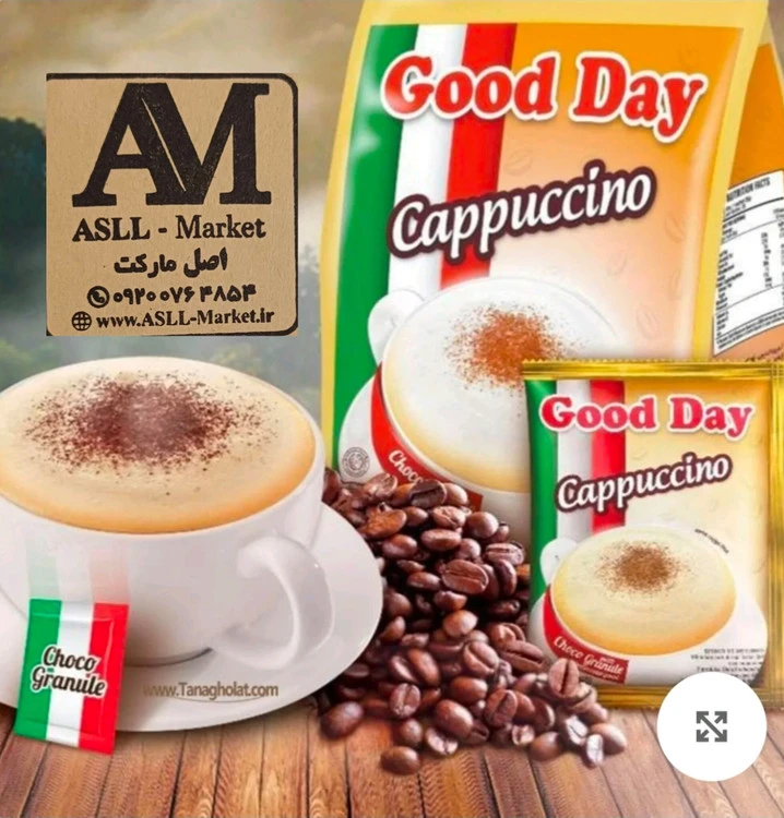 کاپوچینو گوددی اصلی سفارش کشورهای عربی بسته‌بندی ۲۰ عددی