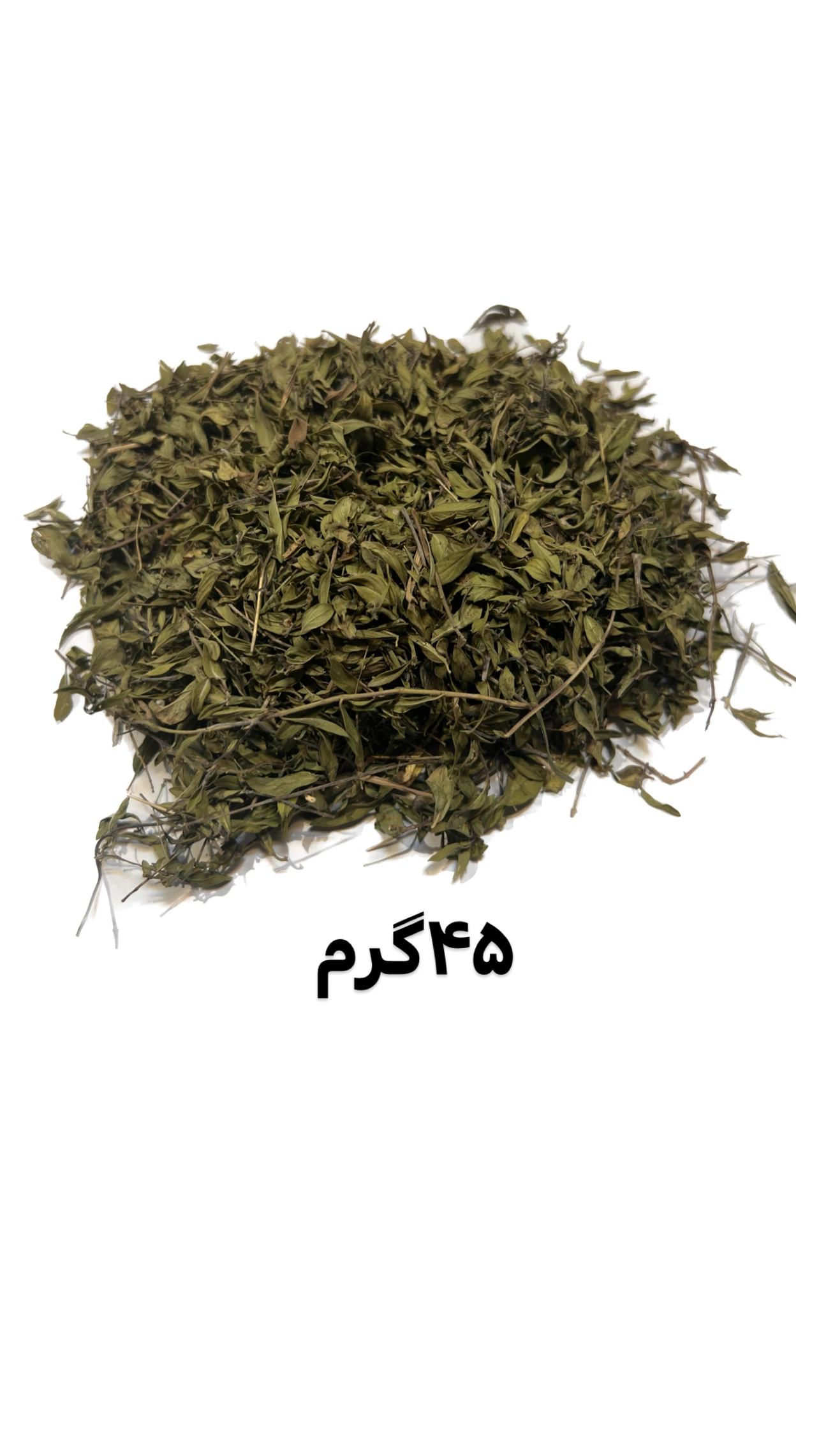 کاکوتی