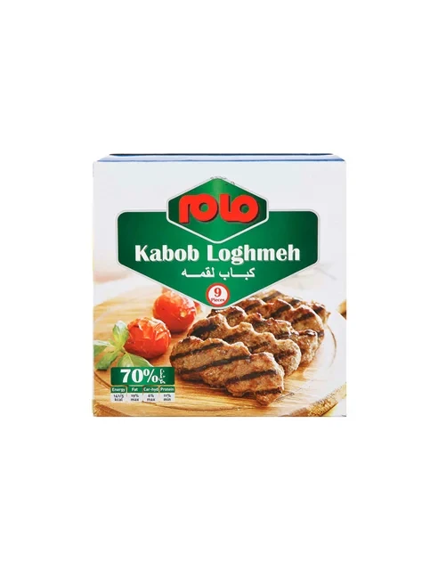 کباب لقمه مام - 70 درصد گوشت