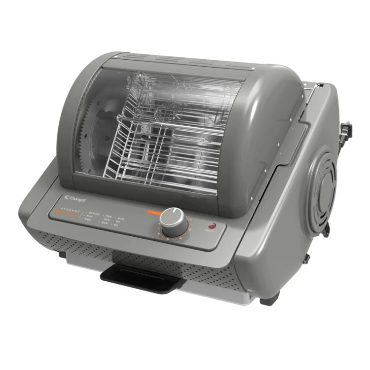 کباب پز چانگید مدل TR5250A