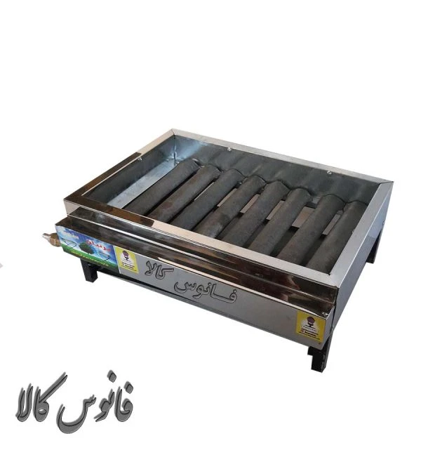 کباب پز گازی استیل 7شعله