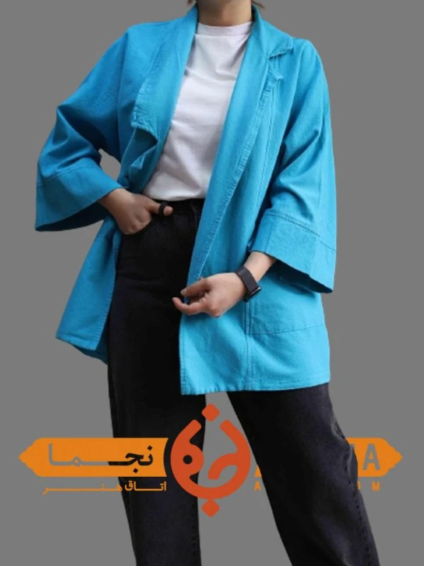 کت الیاف طبیعی کد APC01