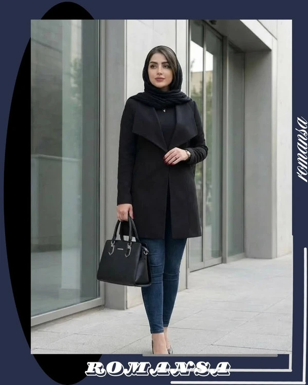 کت جذاب یقه امریکایی
