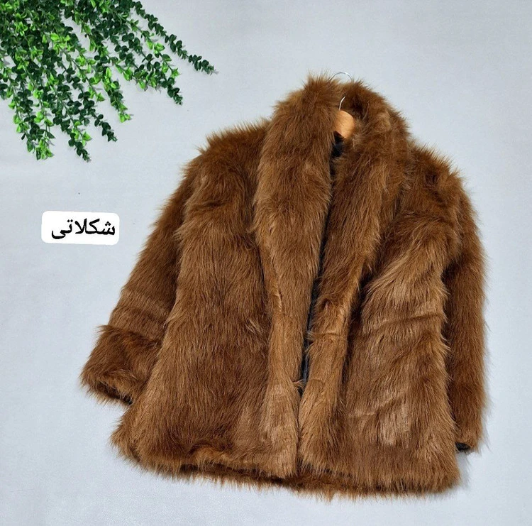 کت خز پینترستی،جنس خز وارداتی گرم بالا،سایز۳۸تا۴۴