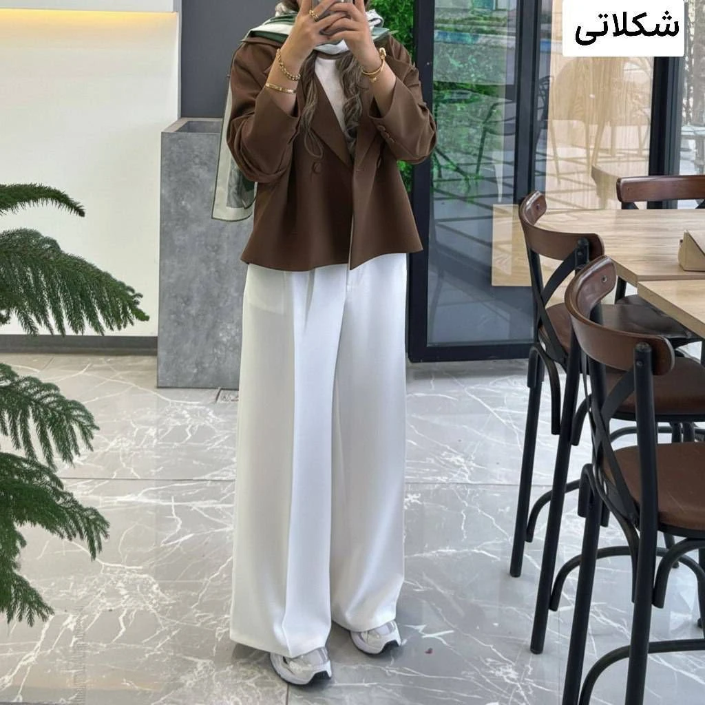 کت شلوار زنانه ستاره.