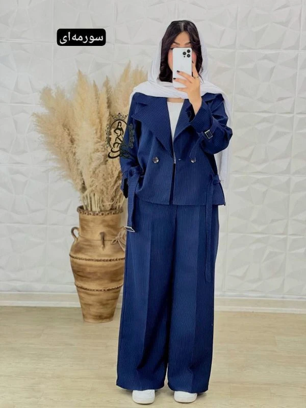 کتونی چرم حوله ای