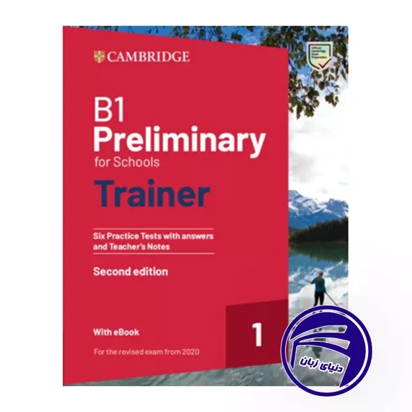 کتاب B1 Preliminary for Schools Trainer 1