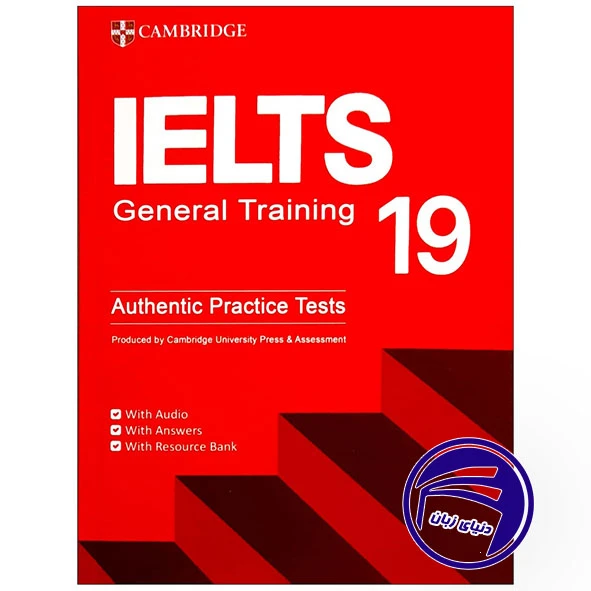کتاب Cambridge IELTS 19 General