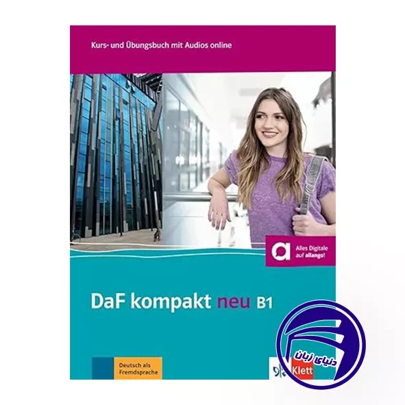 کتاب DaF KompaKt neu B1