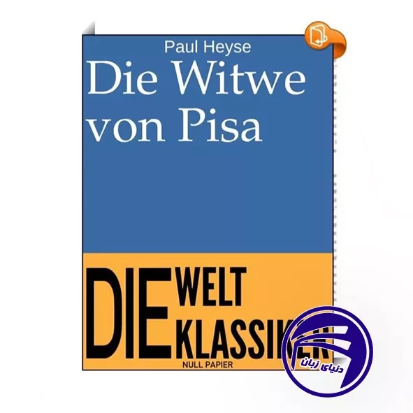 کتاب Die Witwe Von Pisa