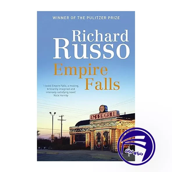 کتاب Empire Falls
