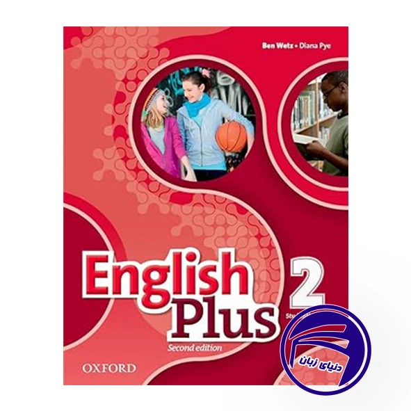 کتاب English Plus 2 2nd Edition