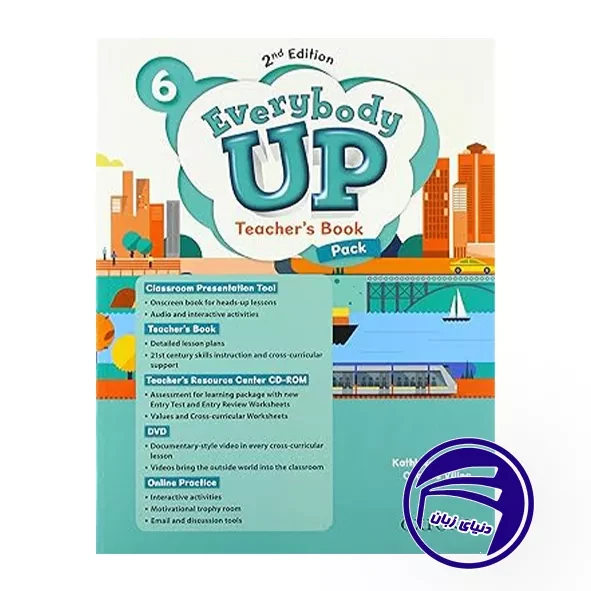 کتاب Everybody Up 6 Teachers Book 2nd Edition