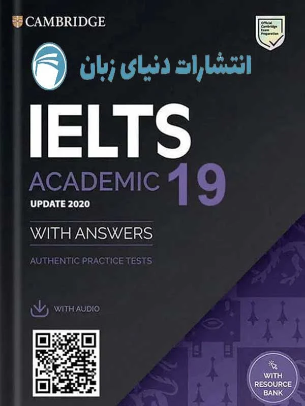 کتاب IELTS Cambridge 19 Academic