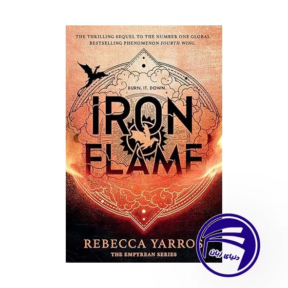 کتاب Iron Flame