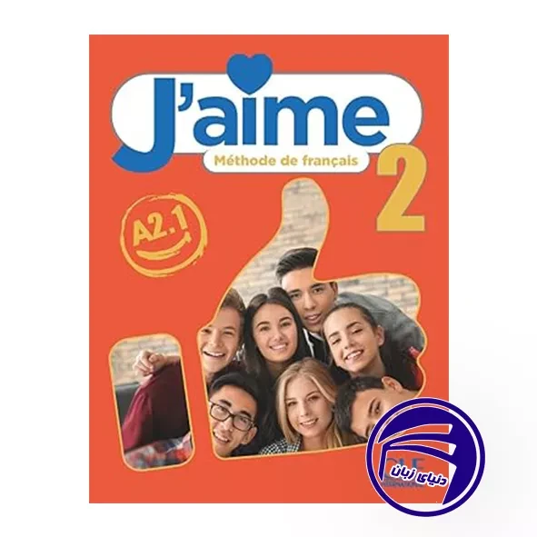 کتاب Jaime 2 A2.1
