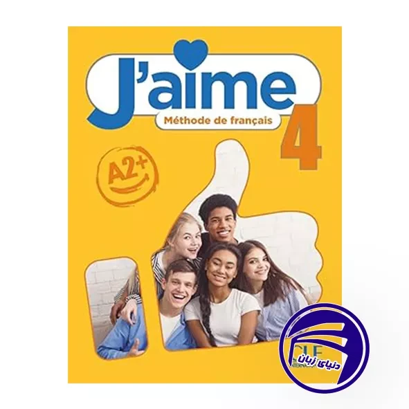 کتاب +Jaime 4 A2