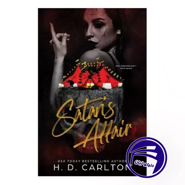 کتاب Satan’s Affair